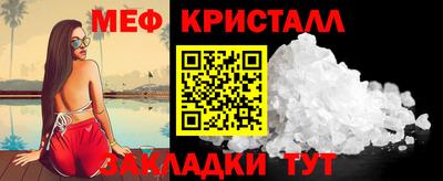 кокаин Обь