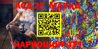 МДМА Нягань