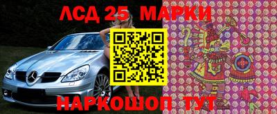 МДМА Нягань