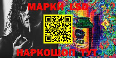 амф Обнинск
