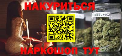 кокаин Обь