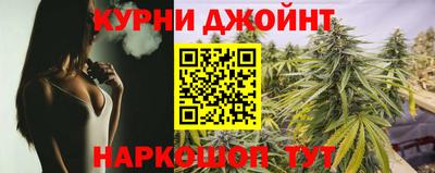 МДМА Нягань
