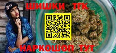 кокаин Обь