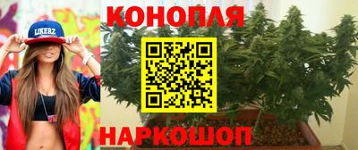 МДМА Нягань