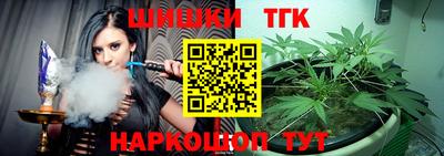 амф Обнинск