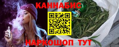 амф Обнинск