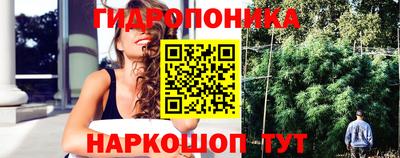 кокаин Обь