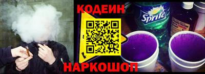 МДМА Нягань