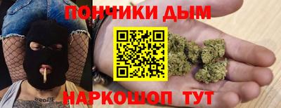 МДМА Нягань