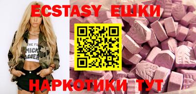 кокаин Обь