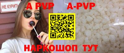 МДМА Нягань