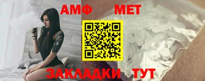 МДМА Нягань