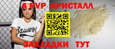 МДМА Нягань