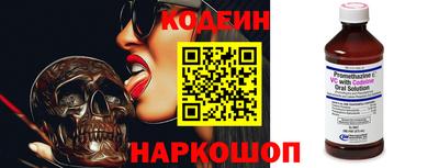 амф Обнинск
