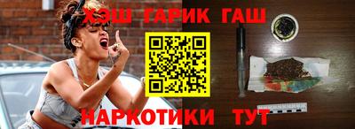 амф Обнинск