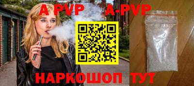 МДМА Нягань