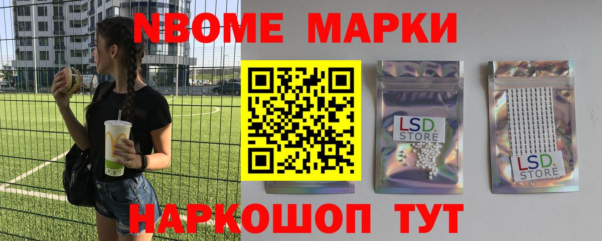 LSD-25 экстази кислота  Лсд 25 экстази  LSD-25 экстази ecstasy  Псков  Вход с VPN 