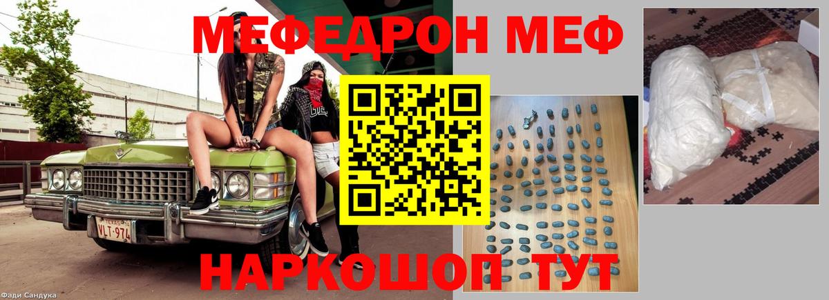 Гашиш Псков
